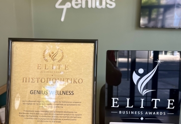 Διάκριση στα Elite Business Awards 2026 για το Genius Wellness – Miha Bodytec – Solarium